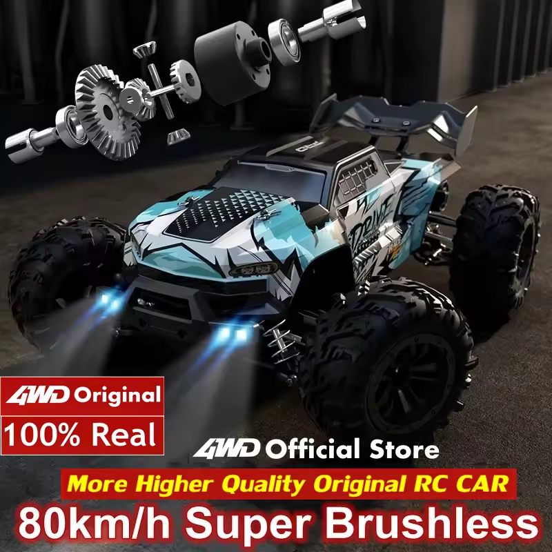 Super Brushless Drift Radio Control Car 4WD